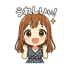 [LINEスタンプ] かわいく伝えるスタンプ