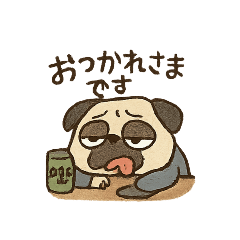 [LINEスタンプ] ブサかわパグ2