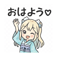 [LINEスタンプ] あきる0528