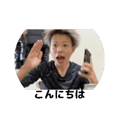 [LINEスタンプ] れんかと愉快な仲間 2 