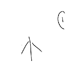 [LINEスタンプ] 動く可愛いスタンプ2