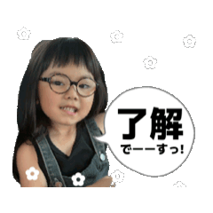 [LINEスタンプ] まりだんスタンプ