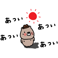 [LINEスタンプ] 優しいお色のクマ。夏に使いたい言葉。