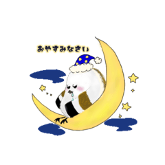 [LINEスタンプ] ほわほわシマエナガスタンプ