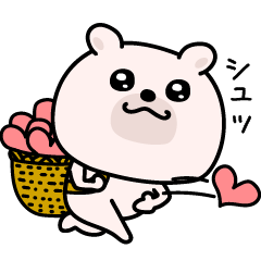 [LINEスタンプ] くまちゅーん適度に使える挨拶