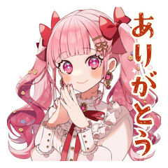 [LINEスタンプ] ラブリーな女の子のありがとう♡