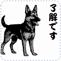 [LINEスタンプ] 犬の メッセージ スタンプ 41