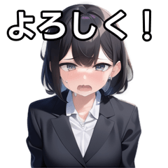 [LINEスタンプ] 失職絶望女子