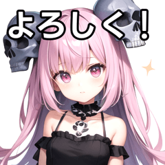 [LINEスタンプ] スカルファッション女子