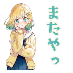 [LINEスタンプ] ポンコツ反省★使いやすい女の子