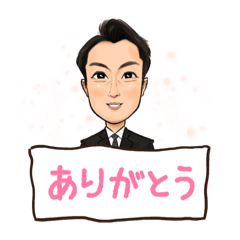 [LINEスタンプ] 龍介のほんわかにがおえスタンプ