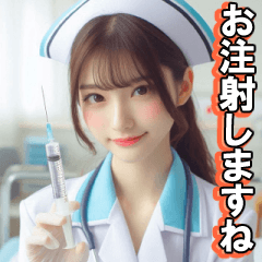 [LINEスタンプ] 看護師さんに介抱されたい【ナース・便利】