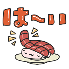 [LINEスタンプ] まぐろさんたちの日常