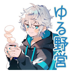 [LINEスタンプ] パーカー男子のゆるっとキャンプ
