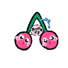 [LINEスタンプ] ギョロ目フルーツズ第二弾 