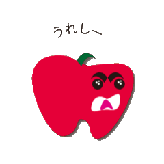 [LINEスタンプ] やさいとくだものの動くごあいさつです 