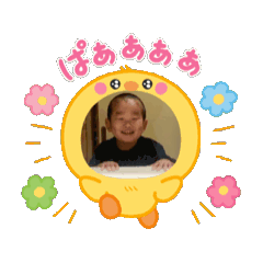 [LINEスタンプ] あーるえぬ 
