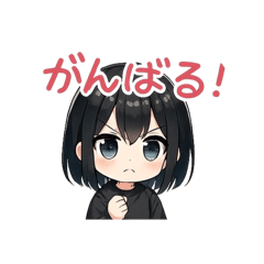 [LINEスタンプ] ずっと使える☆ボブGIRLスタンプ