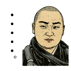 [LINEスタンプ] ソウナンダの画像（メイン）
