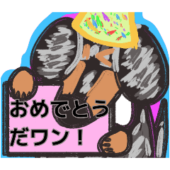 [LINEスタンプ] 【フリップ芸】シルバーダップルのダックス