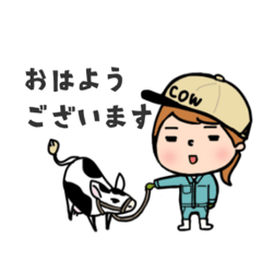 [LINEスタンプ] 酪農女の子