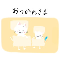 [LINEスタンプ] にぎやかスタンプ！