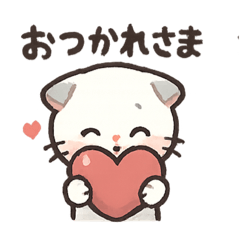 [LINEスタンプ] スコティッシュフォールドさんの挨拶