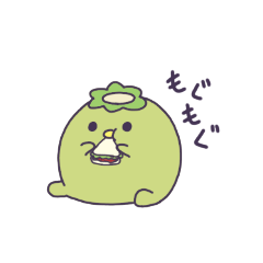 [LINEスタンプ] クイクイスタンプ