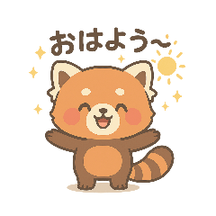 [LINEスタンプ] まいにちレッサー