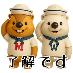 [LINEスタンプ] mottoのm＆w♡毎日