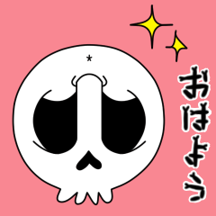 [LINEスタンプ] 【動く♪】060 まばたきガイコツスタンプ