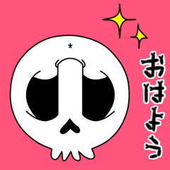 [LINEスタンプ] 【動く♪】061 まばたきガイコツスタンプ