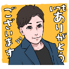 [LINEスタンプ] ヒロ元気スタンプ