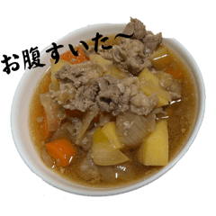 [LINEスタンプ] 妻の気持ちを読み取ろう晩ご飯スタンプ