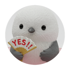 [LINEスタンプ] シマエナガカプセルトイ