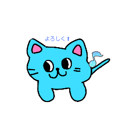 [LINEスタンプ] 僕たちねこ〜ず！