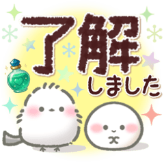 [LINEスタンプ] 見やすい♪おもちのでか文字☆敬語スタンプ