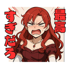[LINEスタンプ] 色々な貴族令嬢詰め合わせセット