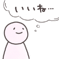 [LINEスタンプ] だるだるな心の声のシンプルスタンプ