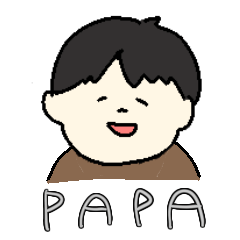 [LINEスタンプ] 育児がんばる父のスタンプ