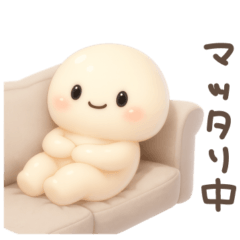 [LINEスタンプ] ココポンの白くてまるい日常に使える絵文字