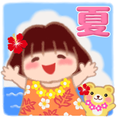 [LINEスタンプ] でぶりんの夏⭐︎トロピカル