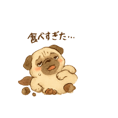 [LINEスタンプ] ブサかわパグ（秋バージョン）