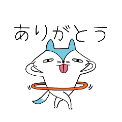 [LINEスタンプ] 父の日限定スタンプ（有料）