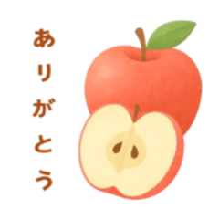 [LINEスタンプ] フルーツのメッセージ