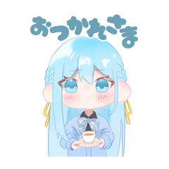 [LINEスタンプ] 週末いつものところで、 Vol.2