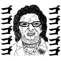 [LINEスタンプ] 顔面圧スタンプ