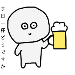 [LINEスタンプ] 仕事などに使える敬語スタンプ