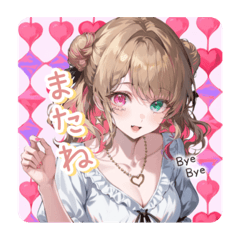 [LINEスタンプ] YUN_YUI_【Part2】