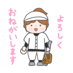 [LINEスタンプ] 女子野球部‼︎中高生の女の子